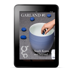 ebook - Garland#1